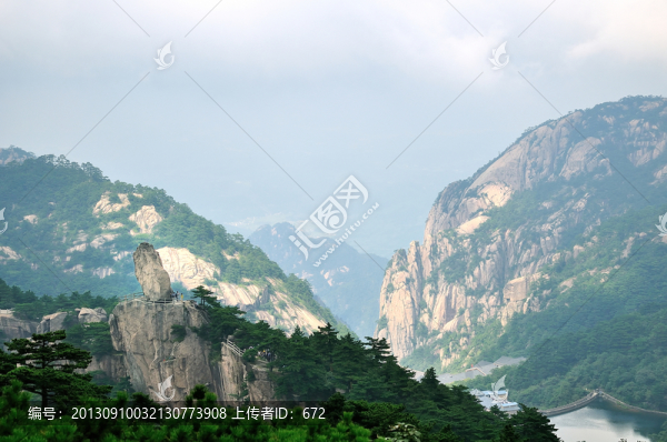 飛來峰