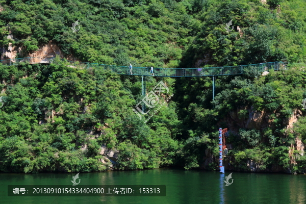 索道