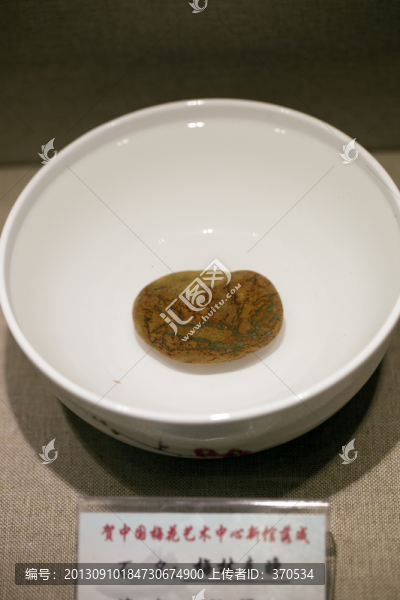 雨花石,瑪瑙石,觀賞石,幸運(yùn)石