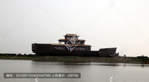 船形建筑