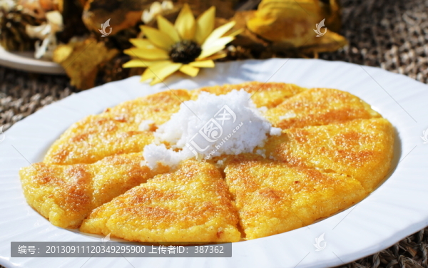 香煎黃米飯