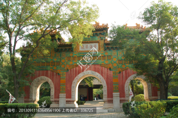 國(guó)子監(jiān)琉璃牌坊陰面學(xué)海節(jié)觀