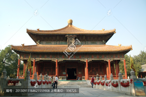 國子監(jiān)辟雍