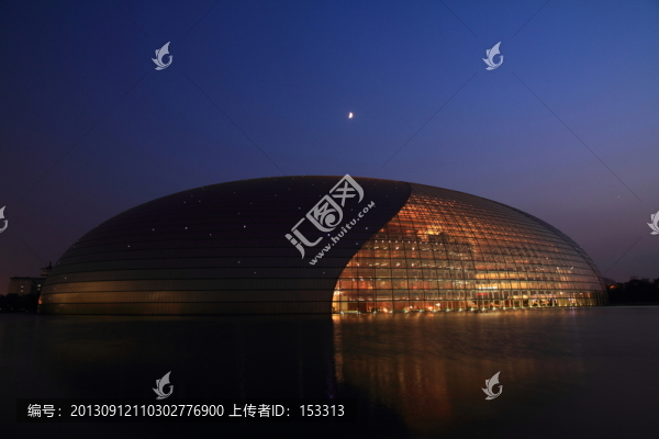 國家大劇院