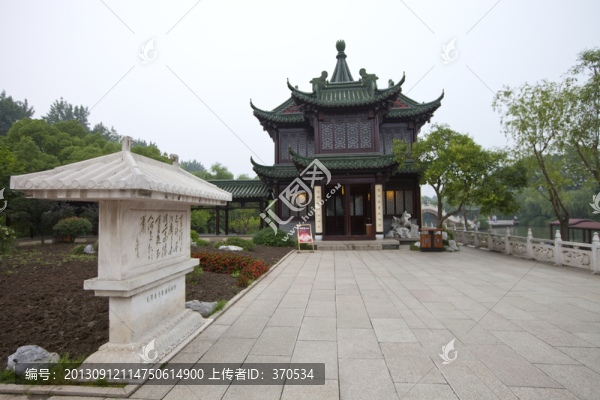 瘦西湖