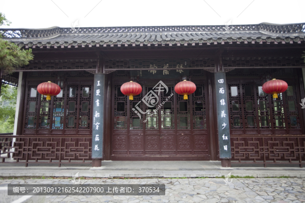 瘦西湖,揚(yáng)州,園林