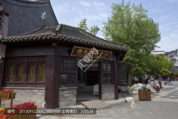 個園,揚州,局花里,園林,公園