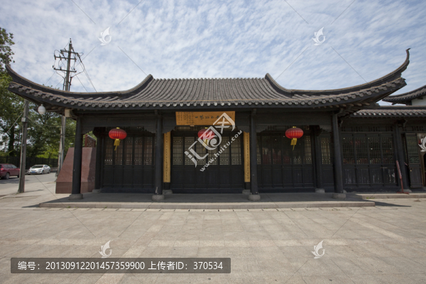 個園,揚州,局花里,園林,公園
