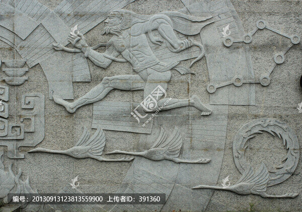 堯帝雕塑