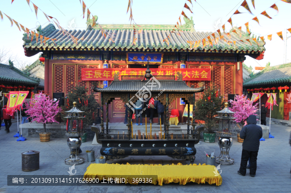 北京什剎海火德真君廟
