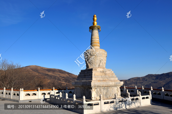 北京金頂妙峰山白塔