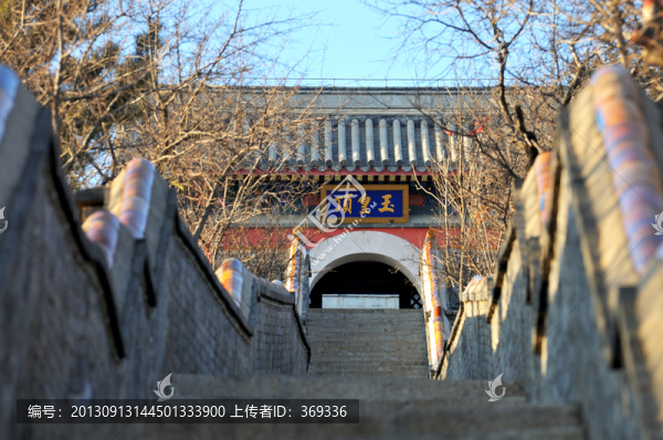 北京妙峰山玉皇頂