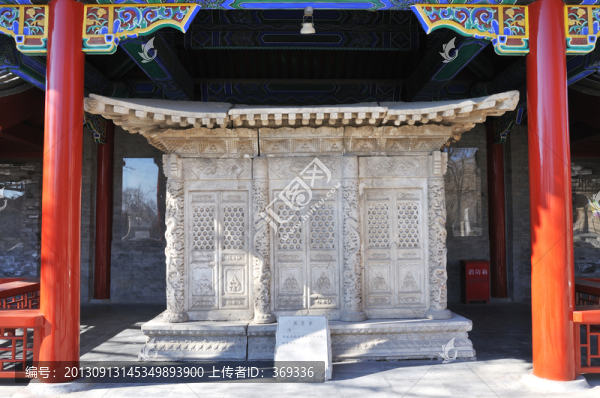 石刻藝術(shù)博物館石享堂