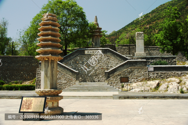 北京云居寺壓經(jīng)塔
