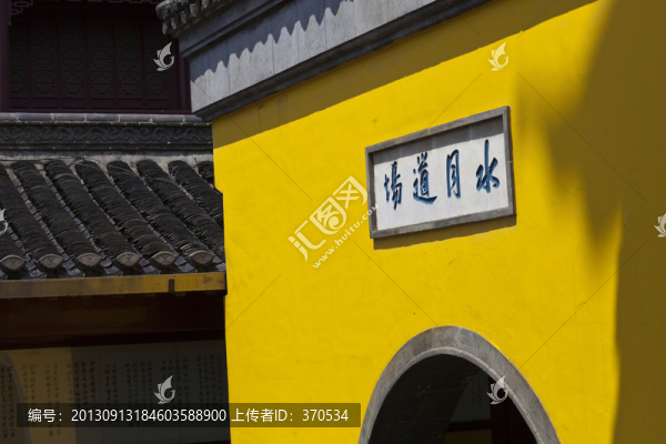 金山寺,寺廟,江天禪寺,廟宇