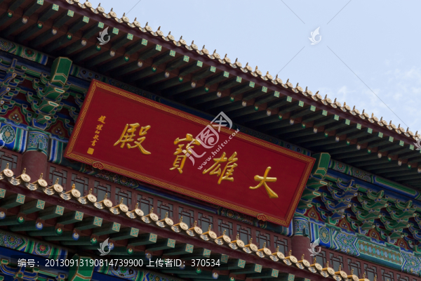 金山寺,寺廟,江天禪寺,廟宇
