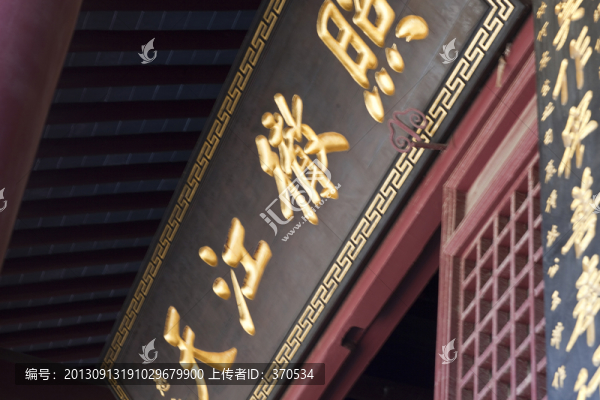 金山寺,寺廟,江天禪寺,廟宇