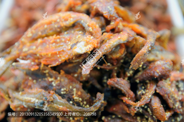魚片