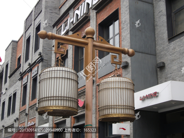 個(gè)性路燈