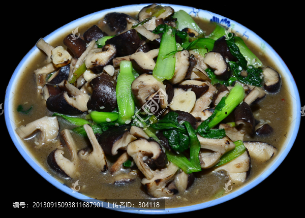 西安世園會(huì)