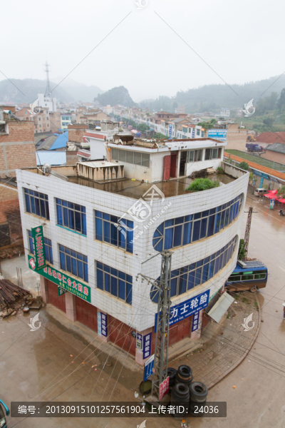 廣南縣珠琳鎮(zhèn)街景
