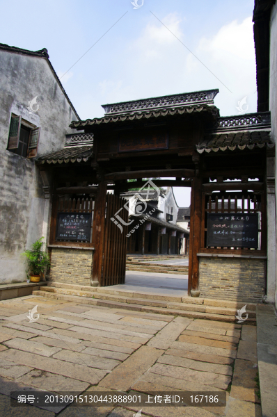 烏鎮(zhèn)