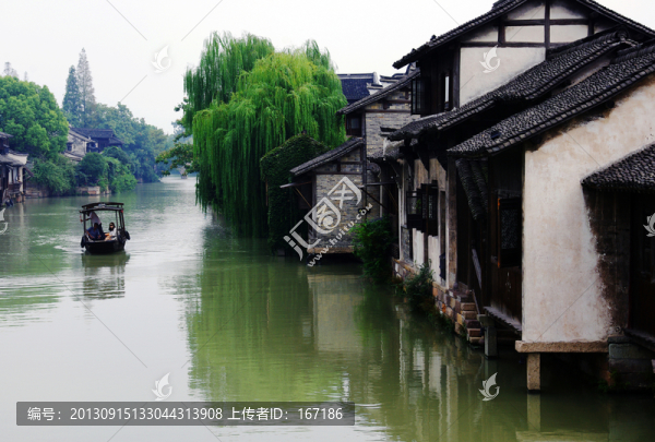 烏鎮(zhèn)