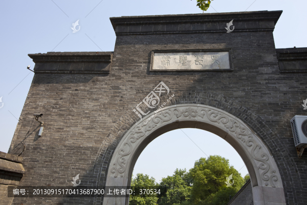 鎮(zhèn)江,觀音洞一條街,古建筑