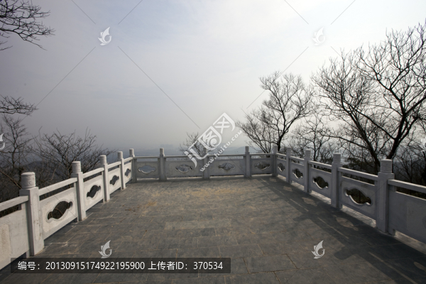 棲霞山