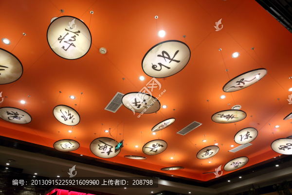 屋頂設(shè)計(jì)