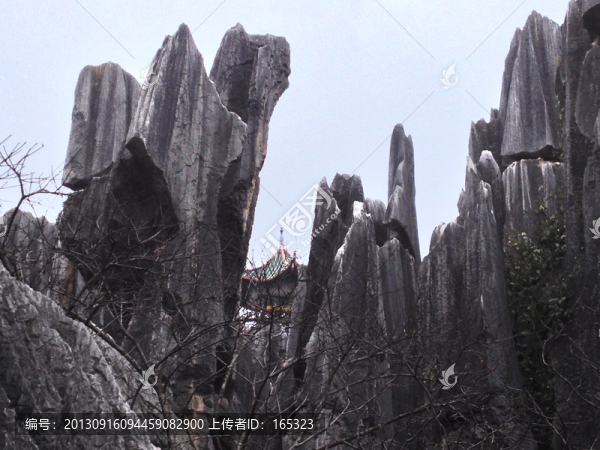 石林一角