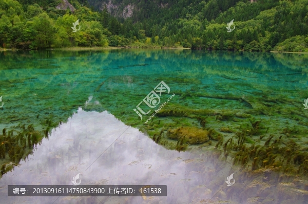 九寨溝