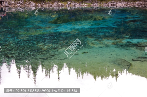 九寨溝