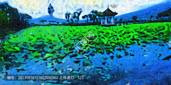 騰沖