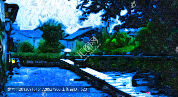 騰沖風景