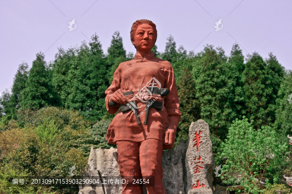 華瑩山風(fēng)景區(qū)