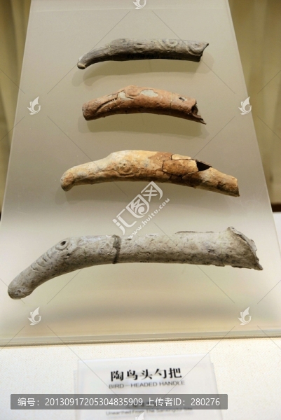 三星堆出土文物