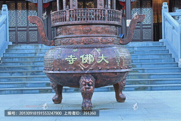 香爐金湖大佛寺