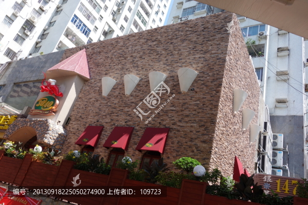 深圳建筑群