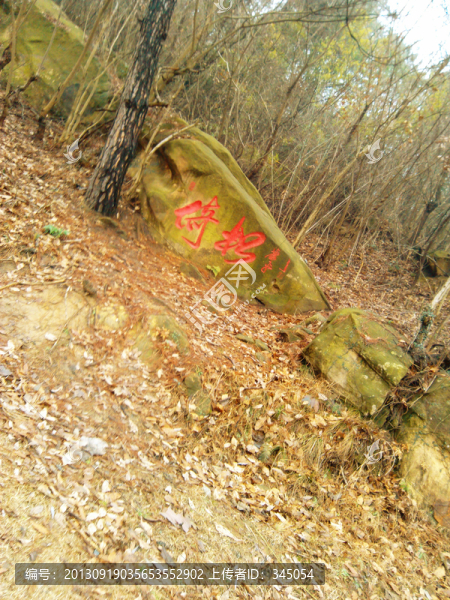 南京將軍山石刻