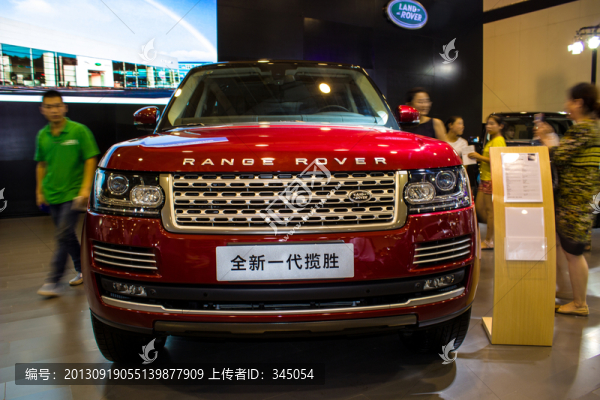 車展,紅色越野