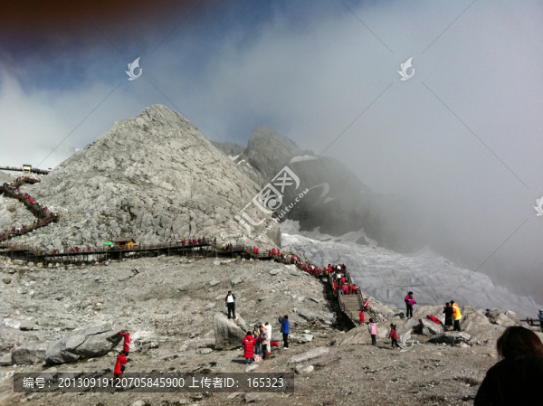 高山