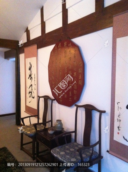 h客廳