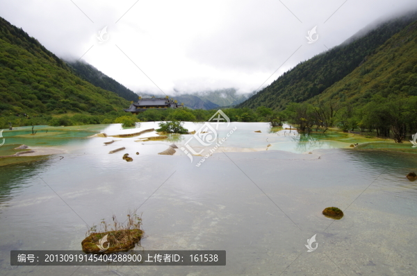 九寨溝黃龍