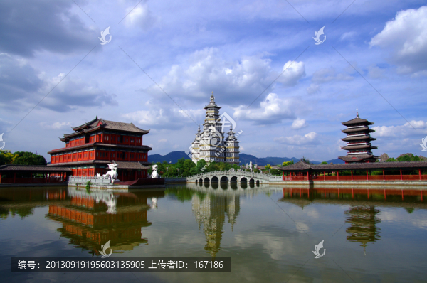 華夏文化園