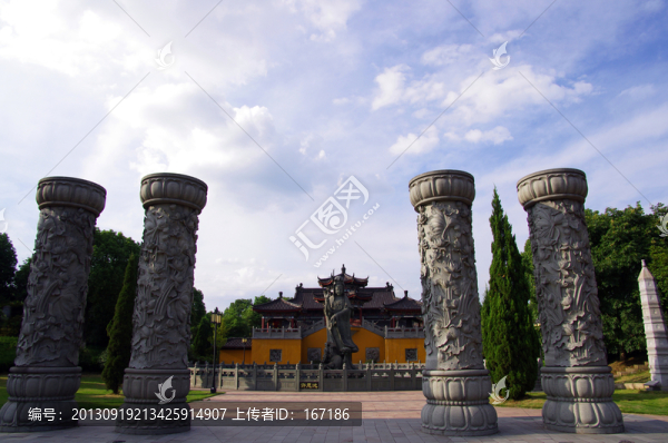 華夏文化園