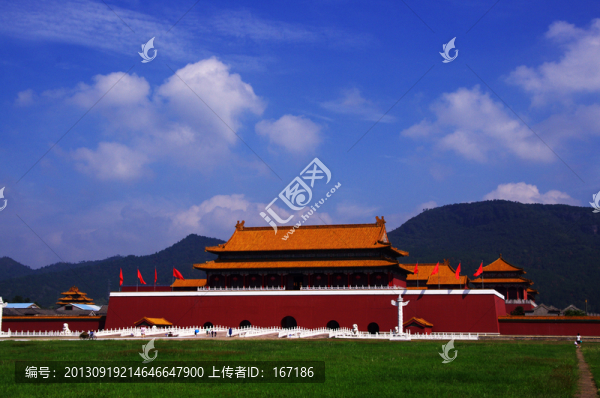 明清宮苑