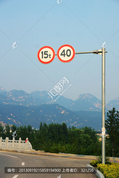 橋頭禁止標(biāo)志