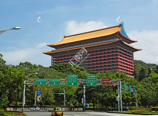 臺北圓山大飯店