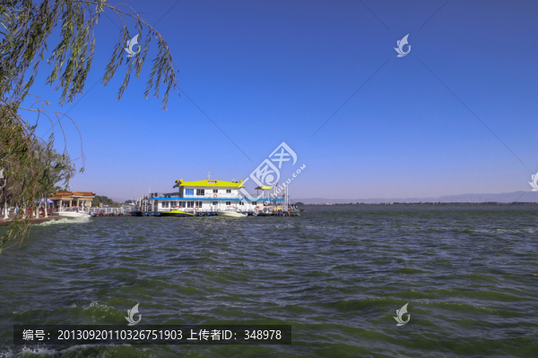 昆明滇池度假公園
